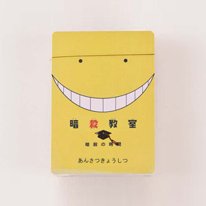 Game Cards