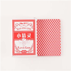 小精灵-911